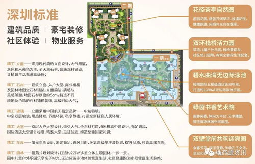 惠州旅游，警惕“美麗陷阱” 揭秘常見套路與理性規(guī)劃指南